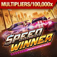 Tiền thưởng và quà tặng khuyến mãi